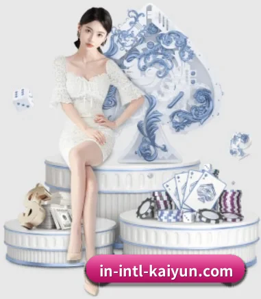 开云体育 APP 界面 | kaiyun