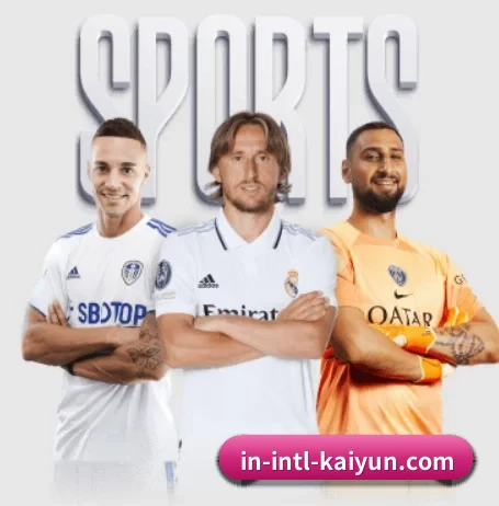 从比分速递到赛后复盘的完整链路 - 多运动项目内容板块 | kaiyun