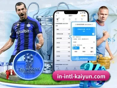 开云体育 APP(kaiyun)