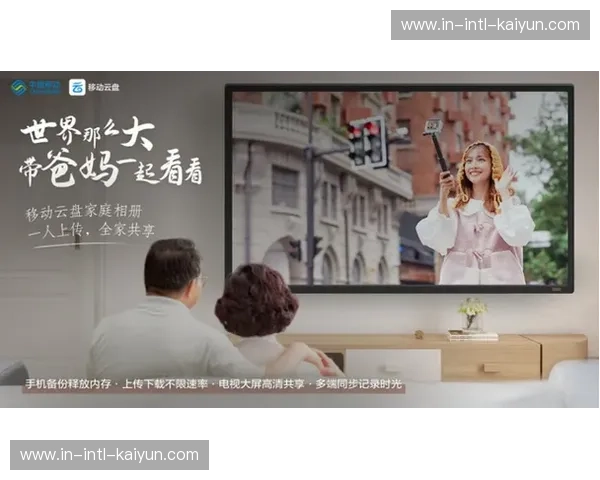 开云体育最新公告：开启全新体验，助力您尽享体育娱乐！